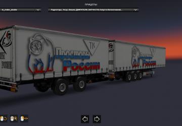Мод Двойные прицепы для карты Российские просторы v4.0 для Euro Truck Simulator 2 (v1.35.x)