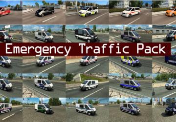 Мод Emergency Traffic Pack версия 1.2.7 для Euro Truck Simulator 2 (v1.49.x)