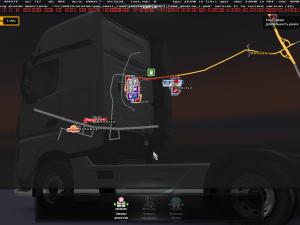 Фикс для карты Московская область версия 2.0 для Euro Truck Simulator 2 (v1.30.x)