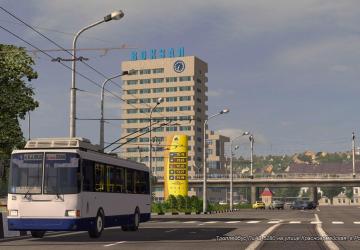 Фикс для карты Southern Region версия 1.0 для Euro Truck Simulator 2 (v1.33.x)