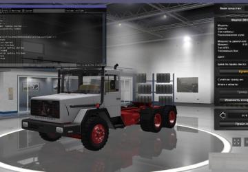 Мод Фикс для Magirus Deutz MTG версия 1.0 для Euro Truck Simulator 2 (v1.31.x)