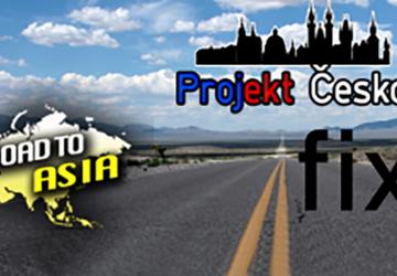 Фикс для соединения карт Дорога в Азию, Projekt Cesko и Roextended v1.0 для Euro Truck Simulator 2 (v1.46.x)
