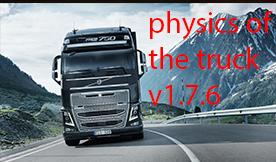 Мод Физика грузовика версия 1.7.6 для Euro Truck Simulator 2 (v1.36.x, 1.37.x)