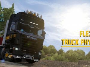 Мод Flexible Truck Physics версия 1.0 для Euro Truck Simulator 2 (v1.28.x)