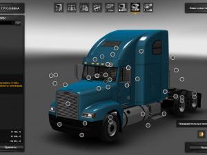 Мод Freightliner FLD версия 1.5.5 для Euro Truck Simulator 2 (v1.28.x)