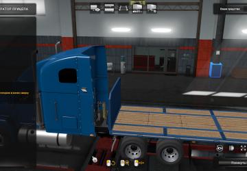 Мод Freightliner FLD версия 2.2 для Euro Truck Simulator 2 (v1.35.x, 1.36.x)