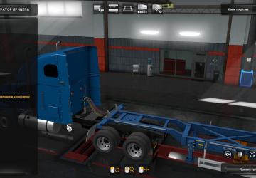 Мод Freightliner FLD версия 2.2 для Euro Truck Simulator 2 (v1.35.x, 1.36.x)