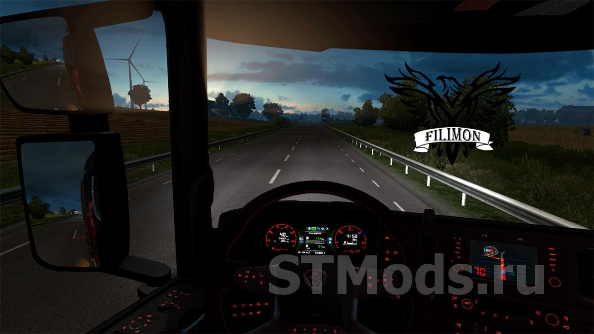 Скачать мод GPS Navigator версия 1.0 для Euro Truck Simulator 2 (v1.33.x)