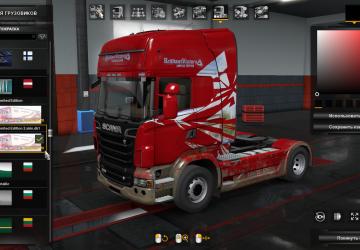 Мод Грязный скин Brilliant Victory для Scania R v1.1 для Euro Truck Simulator 2 (v1.35.x, - 1.42.x)