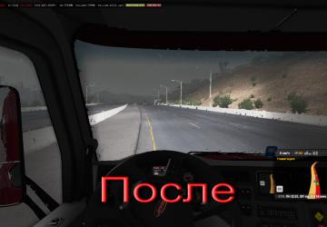 Мод Headlights версия 1.1 для Euro Truck Simulator 2 (v1.32.x, - 1.39.x)