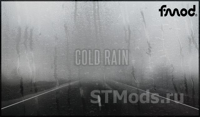 [Изображение: holodnyy_dozhd_by_darkcaptain_for_ets2_img1.jpg]