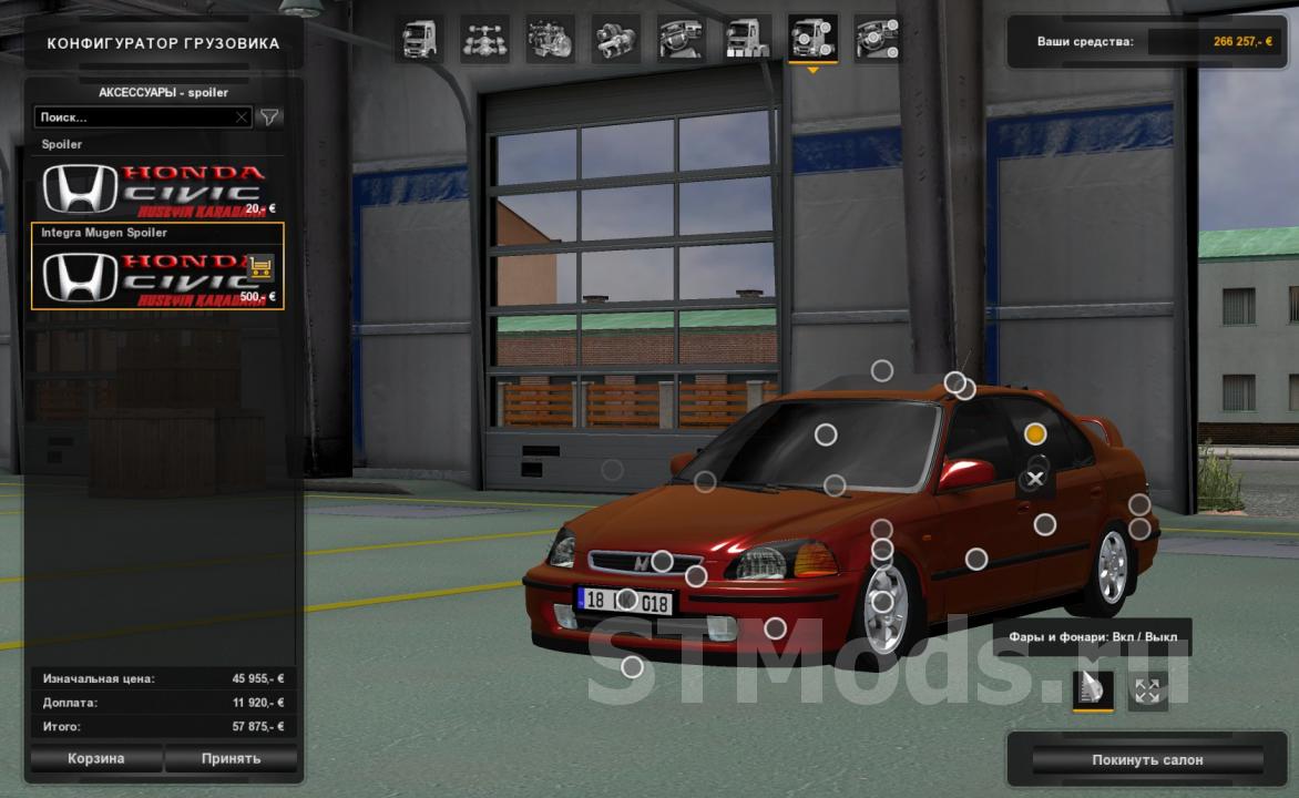 Honda ets 2