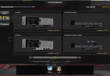 Мод IJ’s Custom Owned Trailer версия 2.0 для Euro Truck Simulator 2 (v1.32.x, 1.33.x)