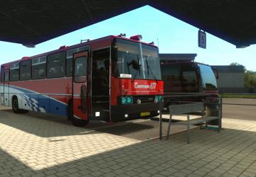 Мод Ikarus 250-59 версия 10.09.20 для Euro Truck Simulator 2 (v1.38.x)