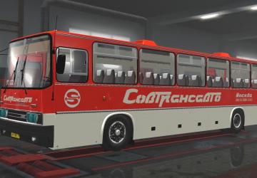 Мод Ikarus 250-59 версия 2020.1.36 для Euro Truck Simulator 2 (v1.35.x, 1.36.x)