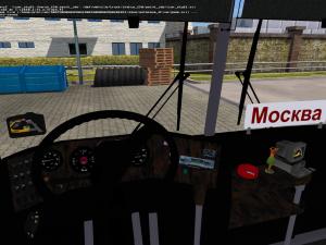 Мод Ikarus 250 Apollo версия 15.05.17 для Euro Truck Simulator 2 (v1.27.x)