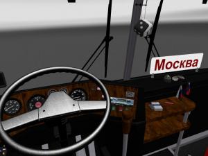 Мод Ikarus 250 Apollo версия 1.0 для Euro Truck Simulator 2 (v1.25-1.26)