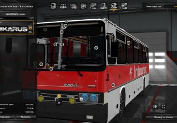 Мод Ikarus 250 Apollo версия 21.02.18 для Euro Truck Simulator 2 (v1.28.x, 1.30.x)