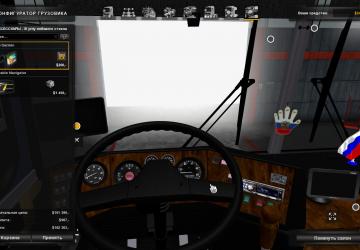 Мод Ikarus 250 Apollo версия 21.02.18 для Euro Truck Simulator 2 (v1.28.x, 1.30.x)