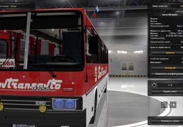 Мод Ikarus 250 Apollo версия 24.05.18 для Euro Truck Simulator 2 (v1.31.x, 1.32.x)