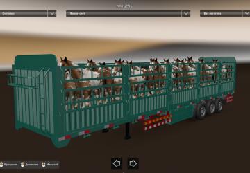 Мод Индийский скотовоз версия 1.0 для Euro Truck Simulator 2 (v1.43.x)