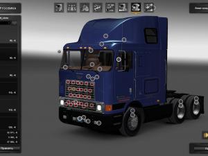 Мод International 9800 Eagle версия 18.07.17 для Euro Truck Simulator 2 (v1.27.x)