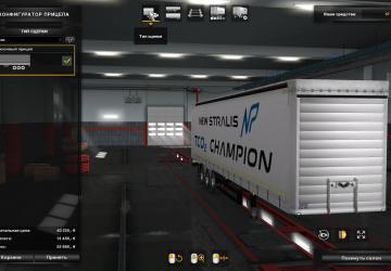 Мод Iveco Hi-Way Reworked версия 2.0 для Euro Truck Simulator 2 (v1.32.x)