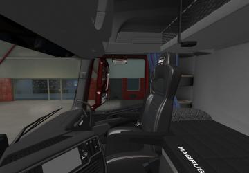 Мод Iveco S-Way версия 1.0 для Euro Truck Simulator 2 (v1.37.x)