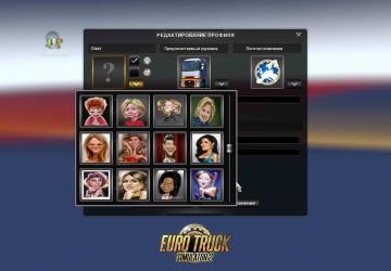 Мод Изменённые фото водителей карикатурные и нормальные v5.0 для Euro Truck Simulator 2 (v1.35.x)