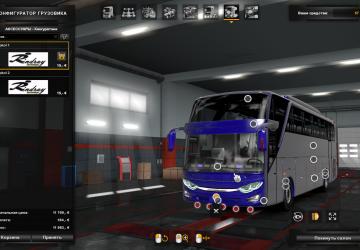 Мод Jetbus 3 SHD версия 1.1 для Euro Truck Simulator 2 (v1.31.x, 1.32.x)