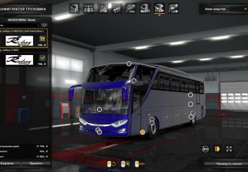 Мод Jetbus 3 SHD версия 1.1 для Euro Truck Simulator 2 (v1.31.x, 1.32.x)