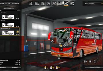 Мод Jetbus Series OH 1626 и OH1521 версия 2.0 для Euro Truck Simulator 2 (v1.31.x, 1.32.x)