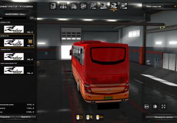 Мод Jetbus Series OH 1626 и OH1521 версия 2.0 для Euro Truck Simulator 2 (v1.31.x, 1.32.x)