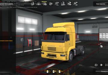 Мод Камаз-5360/53602/5480/6460-73 версия 3.0 для Euro Truck Simulator 2 (v1.36.x)