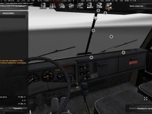 Мод Камаз-5410 + Прицепы версия 01.04.17 для Euro Truck Simulator 2 (v1.27, - 1.30.x)