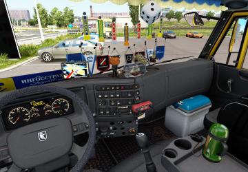 Мод Камаз-5460 версия 14.09.20 для Euro Truck Simulator 2 (v1.38.x)