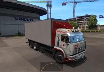 Мод КамАЗ 54-64-65 версия 08.04.18 для Euro Truck Simulator 2 (v1.32.x, - 1.34.x)