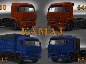 Мод КамАЗ 54-64-65 версия 21.08.17 для Euro Truck Simulator 2 (v1.28.x)