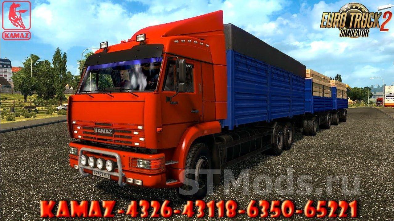 скачать моды для игры euro truck simulator 2 на русские машины (98) фото