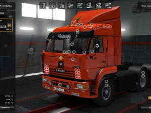 Мод КамАЗ-6460 версия 1.5 для Euro Truck Simulator 2 (v1.27, - 1.30.x)