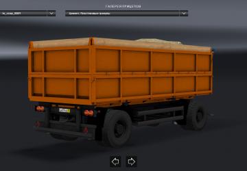Мод Камаз 6520 «Сайгак» версия 1.1 для Euro Truck Simulator 2 (v1.45.x)