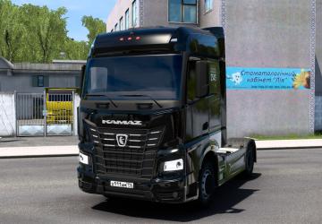 Мод Камаз  54901/К5 версия 1.4.1 для Euro Truck Simulator 2 (v1.43)