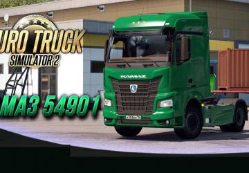 Мод Камаз  54901/К5 версия 1.1 для Euro Truck Simulator 2 (v1.37.x, 1.38.x)