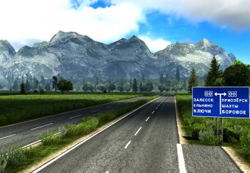 Карту Карта D2 версия 1.9 для Euro Truck Simulator 2 (v1.43.x)