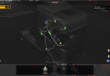 Карту Карта «Grand Utopia» версия 1.0 для Euro Truck Simulator 2 (v1.31.x)