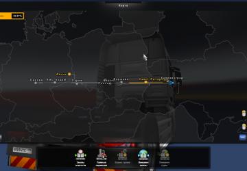 Карту Карта Киров версия 3.0 для Euro Truck Simulator 2 (v1.37.x)