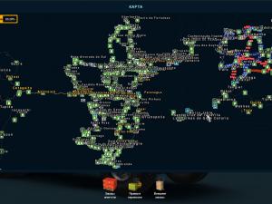 Карту Карта «Марио» версия 12.2 (14.03.17) для Euro Truck Simulator 2 (v1.26.x)