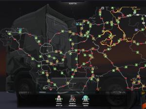 Карту Карта «MHA Pro» версия 1.26 для Euro Truck Simulator 2 (v1.26.x)