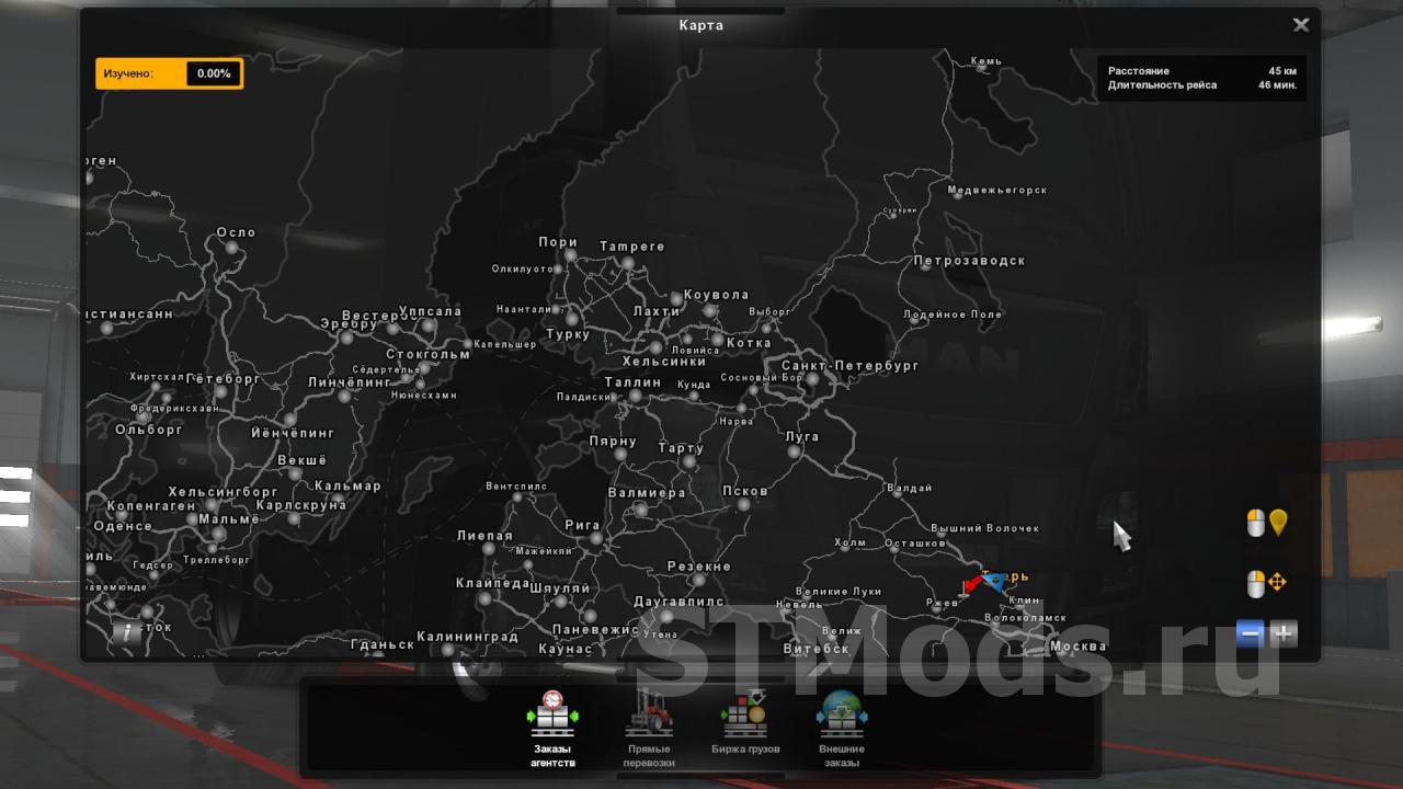 как установить мод на карту россии для euro truck simulator 2 фото 76