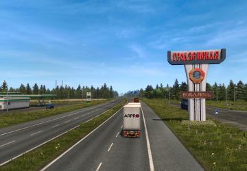 Карту Карта России «RusMap версия 1.9.1 для Euro Truck Simulator 2 (v1.35.x, 1.36.x)